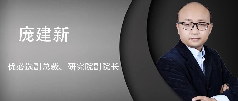 专访优必选庞建新：在大模型时代推动机器人智能化｜GAIR live