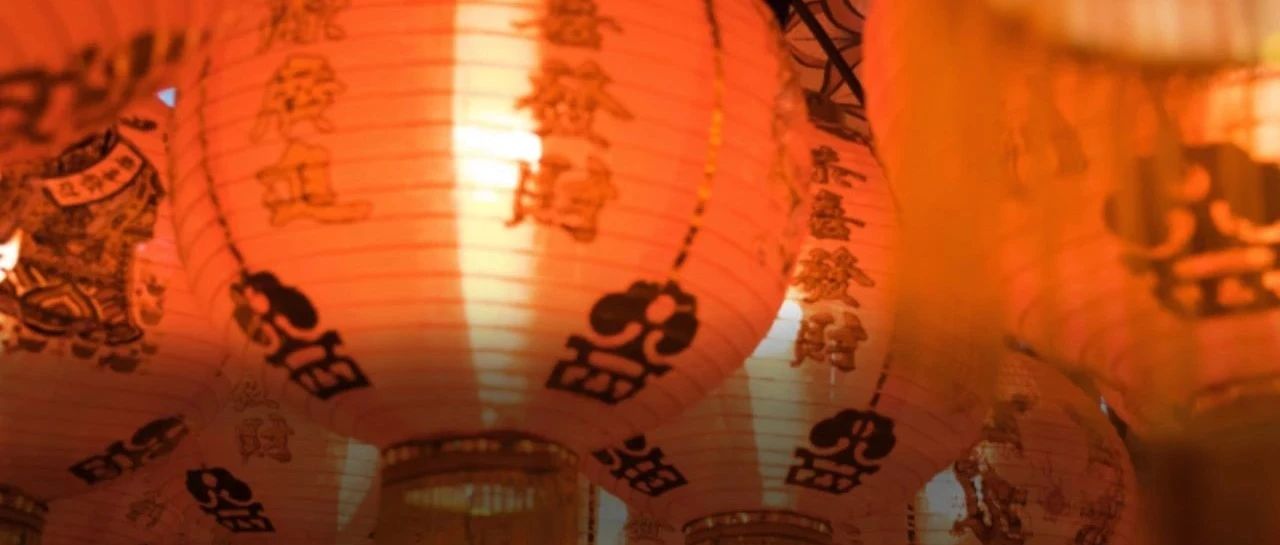 一张贺年卡里，能有多少尖端AI技术？