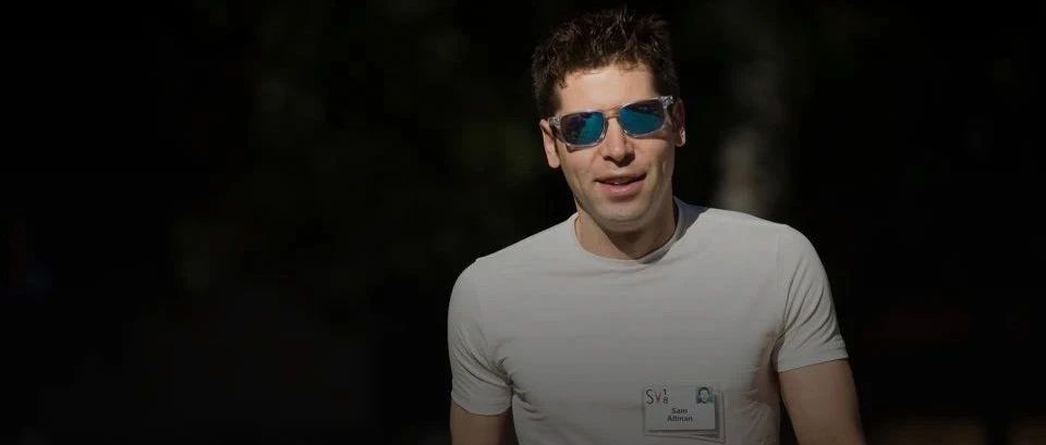 Sam Altman：ChatGPT 不会取代谷歌搜索，但未来的 AI 可能会