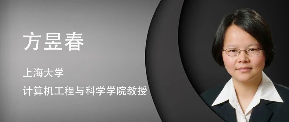 专访上海大学方昱春教授：数据驱动的手语识别研究，如何破解数据之困？｜GAIR live