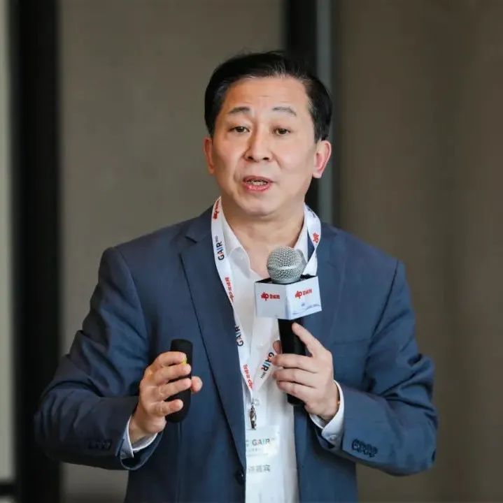香港科技大学（广州）熊辉教授：人工智能算法中的不易、简易和变易 | GAIR 2021
