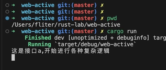 流量回放工具