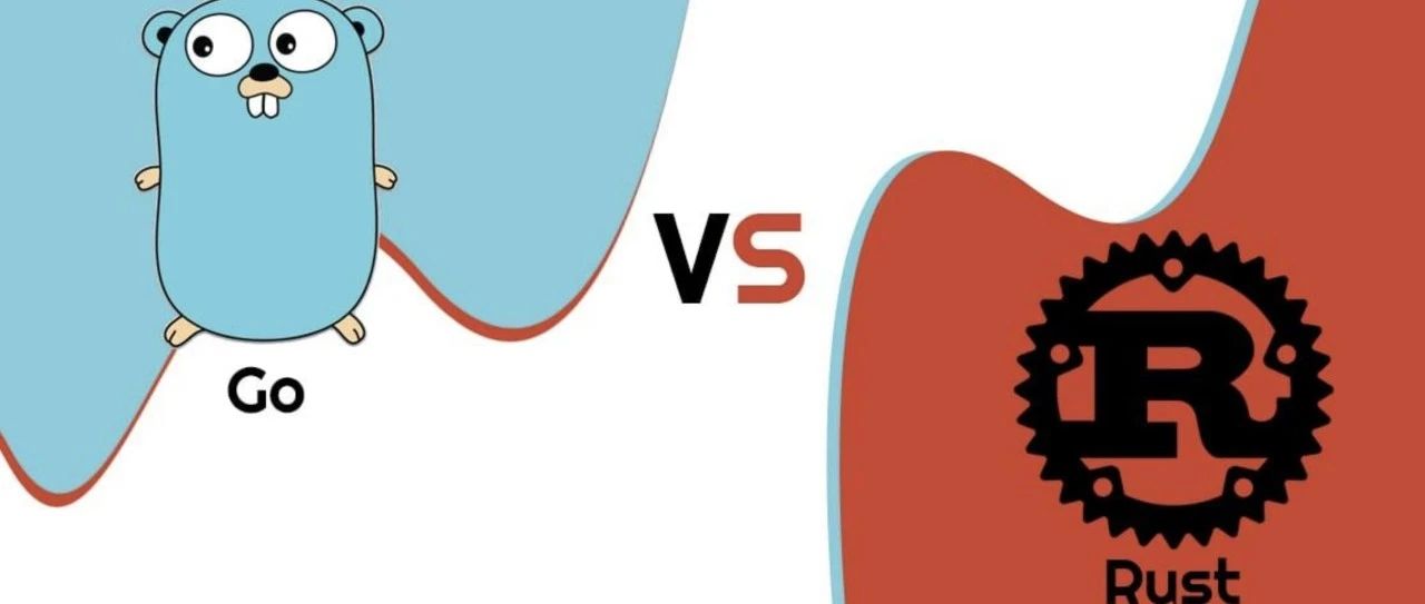 Rust vs Go:常用语法对比(六)