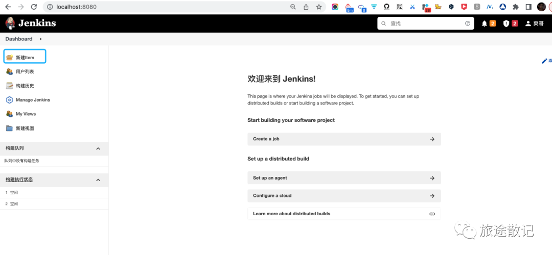 使用Jenkins自动化部署项目