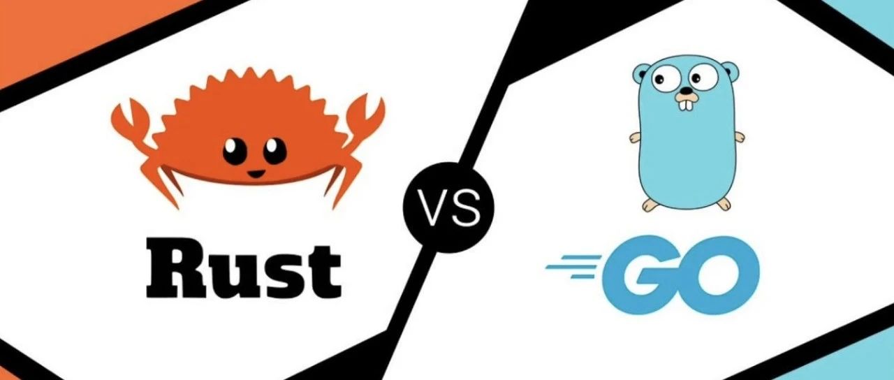 Rust vs Go:常用语法对比(一)