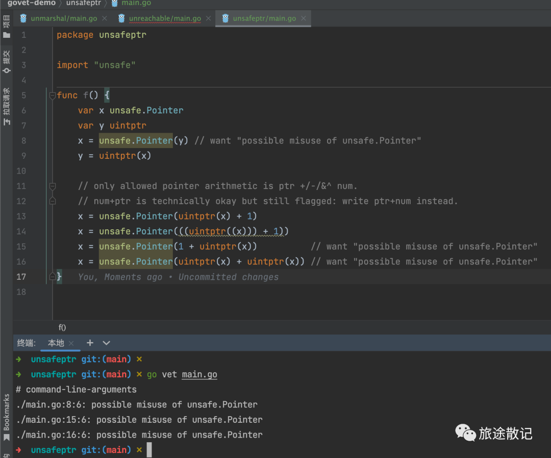 go vet中的那些检测项-腾讯云开发者社区-腾讯云