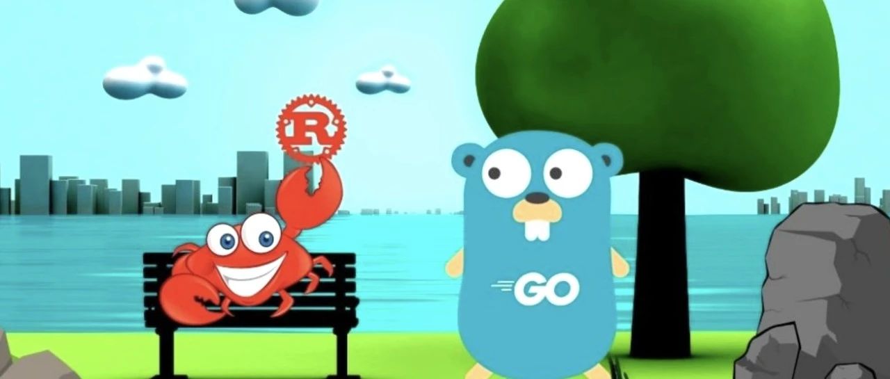 Rust vs Go:常用语法对比(十)