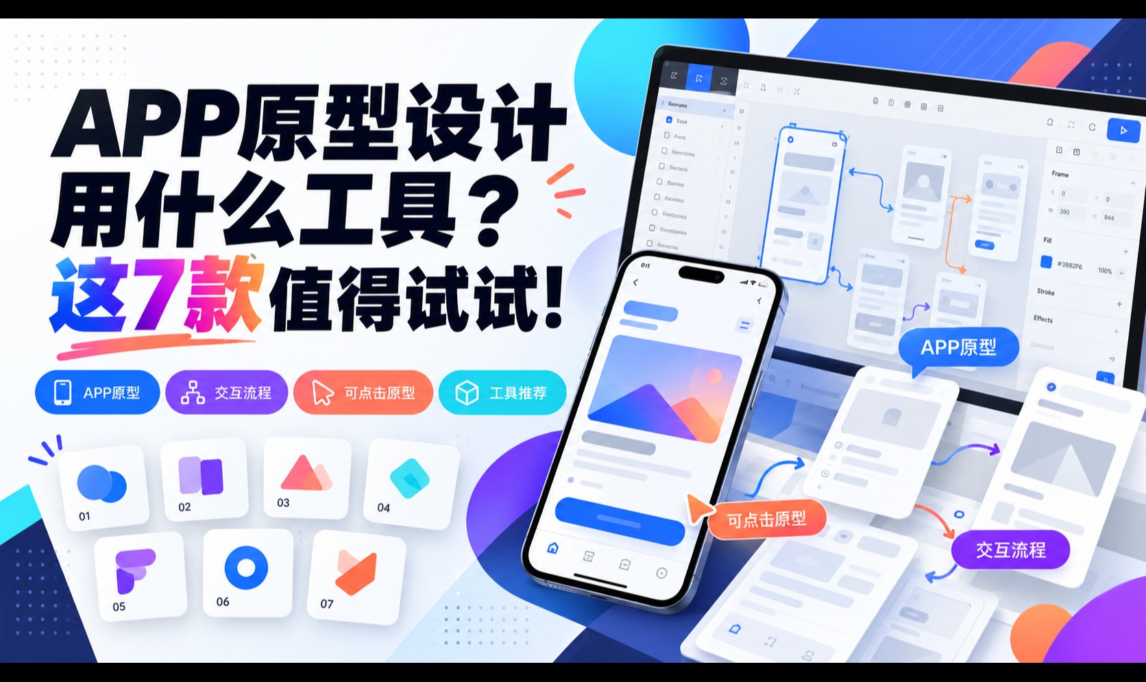 优秀的个人博客,低调大师