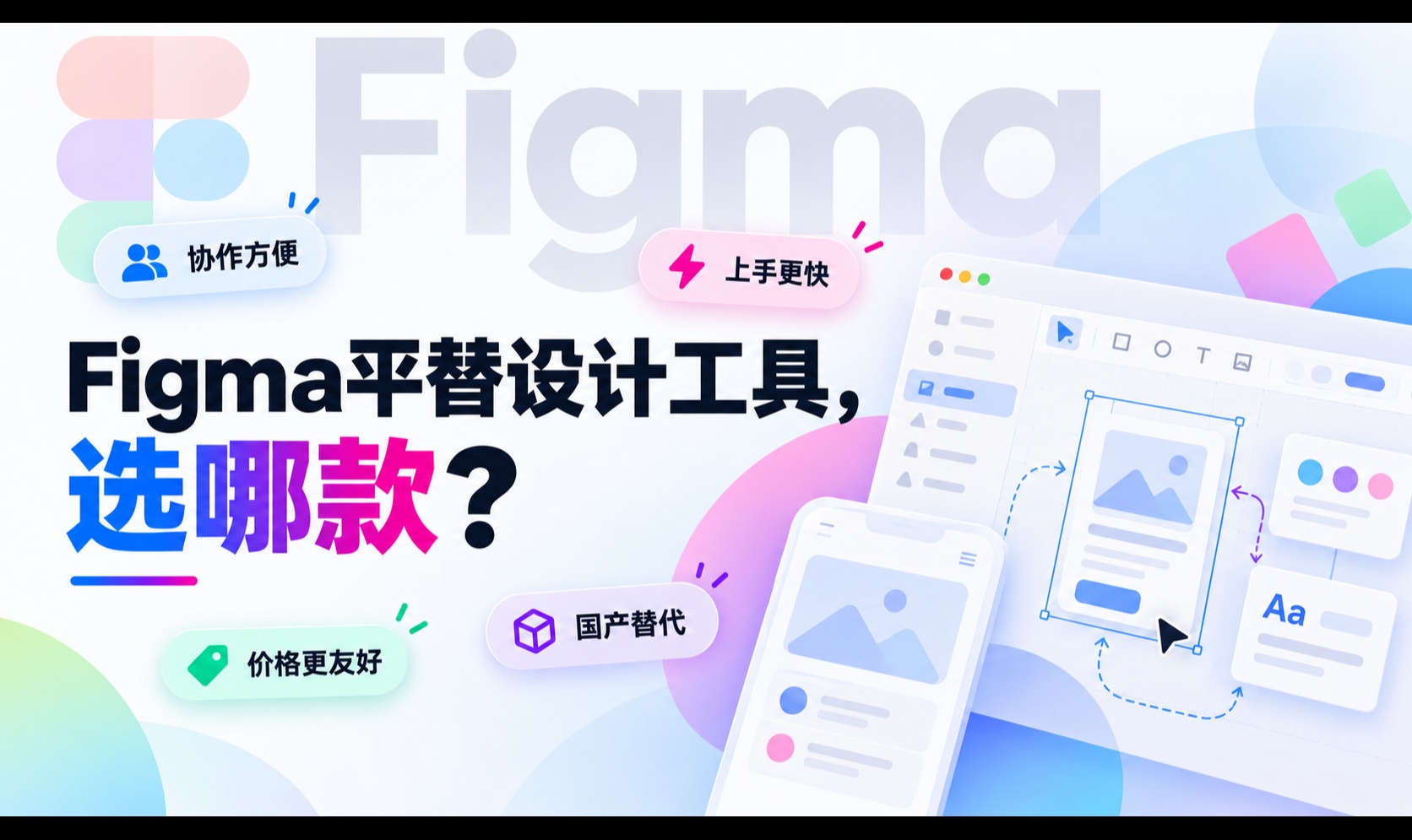 优秀的个人博客,低调大师