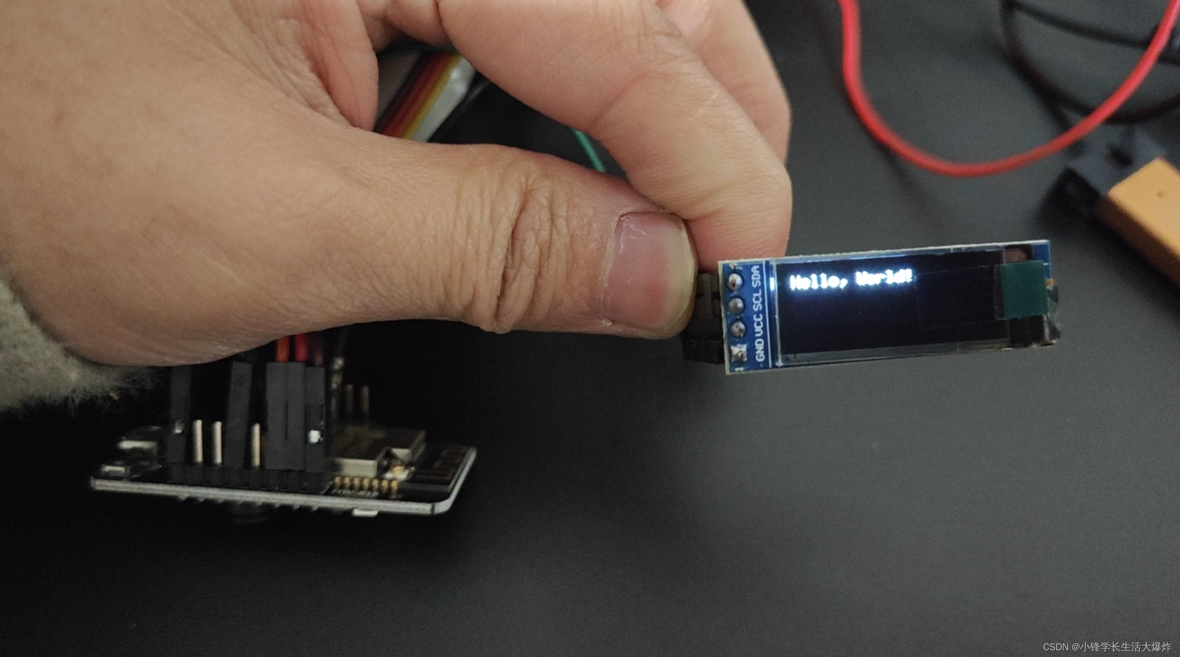 【教程】ESP32-CAM使用I2C驱动0.91寸OLED