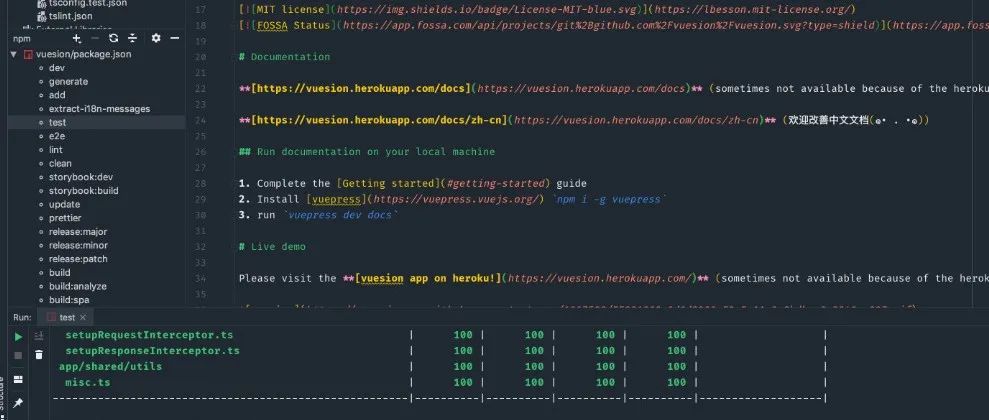 Spring Boot + Disruptor = 王炸！！
