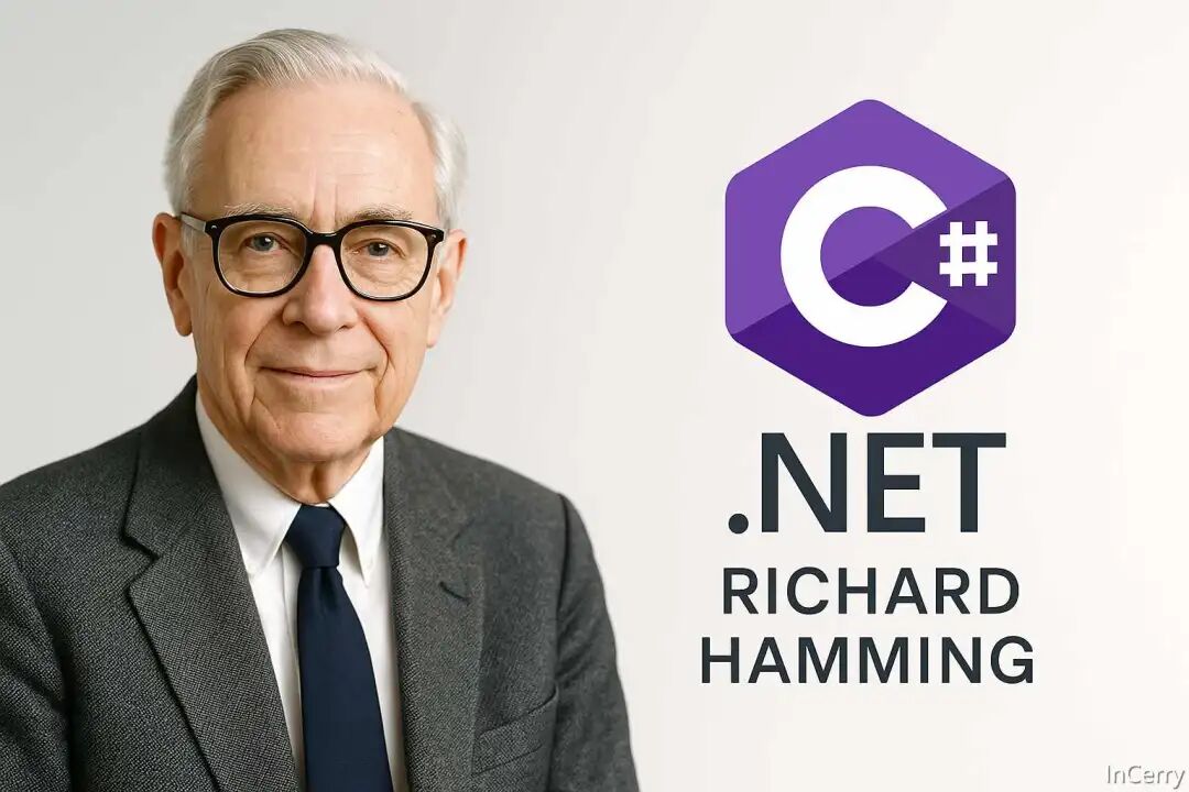 理查德·卫斯里·汉明