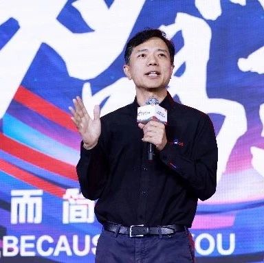 百模大战可休矣！李彦宏内部讲话点破AI竞赛关键