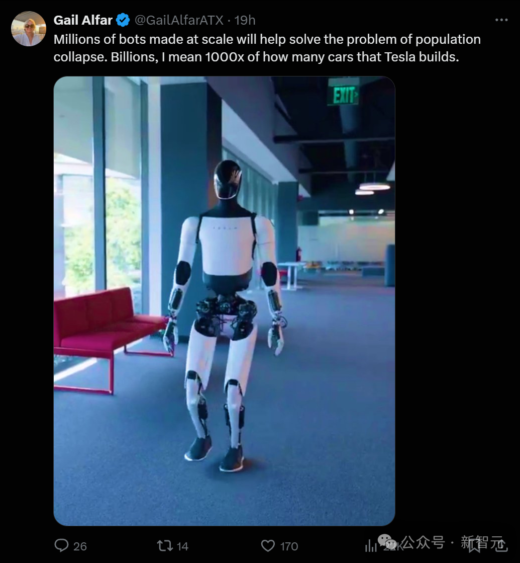 擎天柱| TikTok, image size:1035x1119