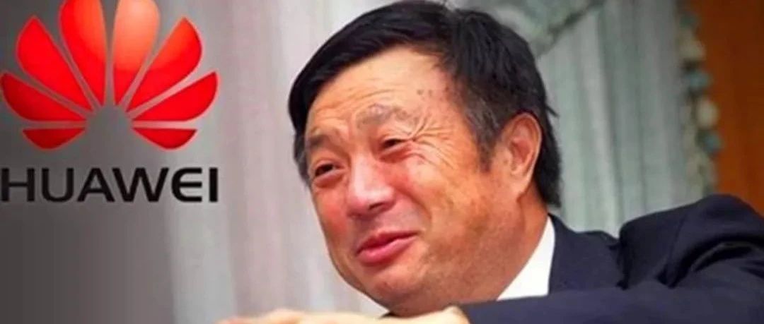 任正非又要「捅破天」，以软补硬，摆脱美国控制！