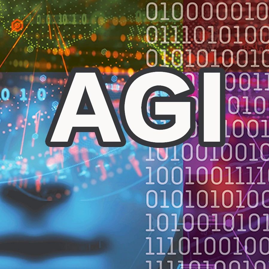 GPT-4就是AGI！谷歌斯坦福科学家揭秘大模型如何超智能