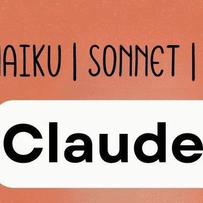 Claude 3说服力堪比人类！Anthropic最新研究揭秘LLM惊人能力