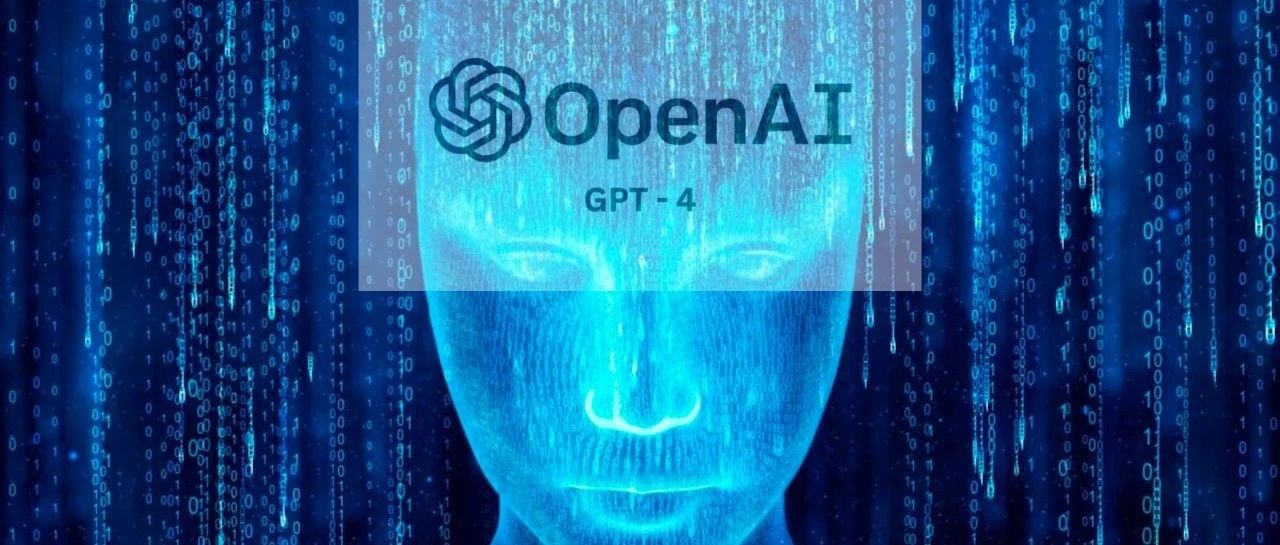 震惊科学界！微软154页研究刷屏：GPT-4能力接近人类，「天网」初现？
