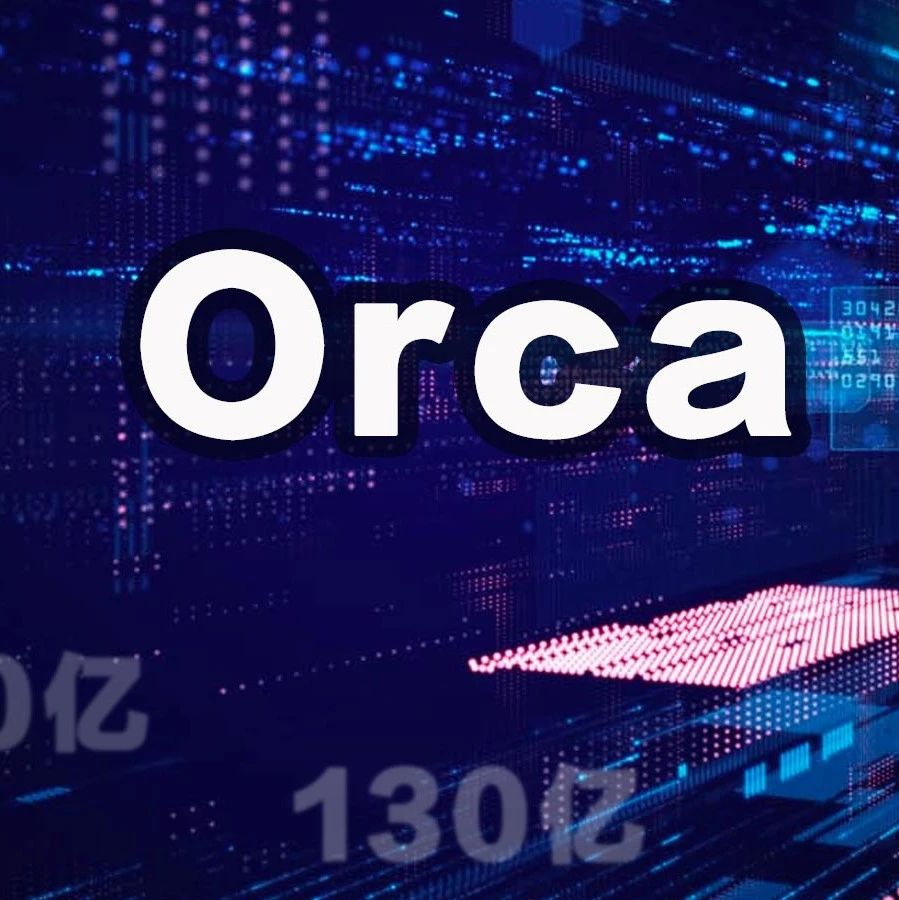 「模仿学习」只会套话？解释微调+130亿参数Orca：推理能力打平ChatGPT