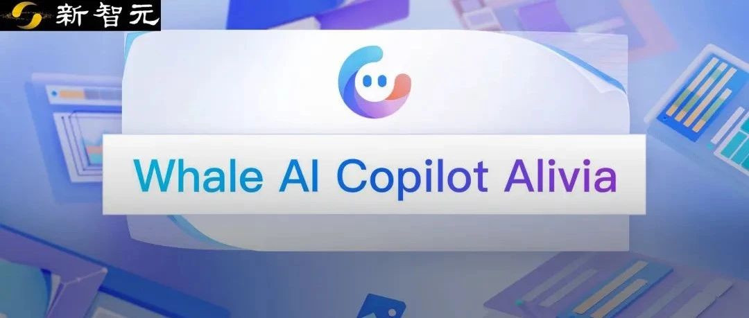 「MarketingGPT」掀翻全球千亿美金市场！国内首个带货AI全家桶，不玩你就out了
