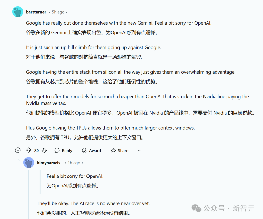 ChatGPT「睁眼」了！OpenAI版「Her」满血上线，还有圣诞限定彩蛋-腾讯云开发者社区-腾讯云