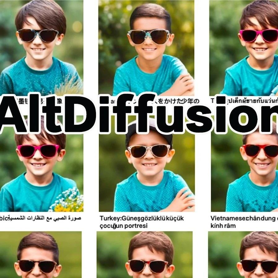 开源AltDiffusion-m18 ，18种语言文图生成all in one