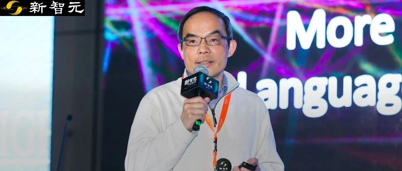 2023美国工程院院士名单出炉：微软黄学东等多位新晋华人院士