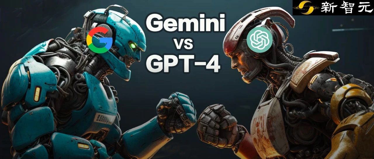 GPT-4大杀器谷歌Gemini来袭！26位研发大佬名单曝出，祭出类Midjourney生图能力