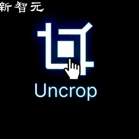 PS AI修图免费平替来了！Stability AI又放大招，核弹级更新一键扩图