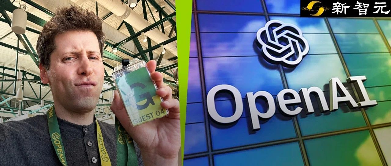 Altman王者归来！强势要求解散董事会，OpenAI终极宫斗一触即发