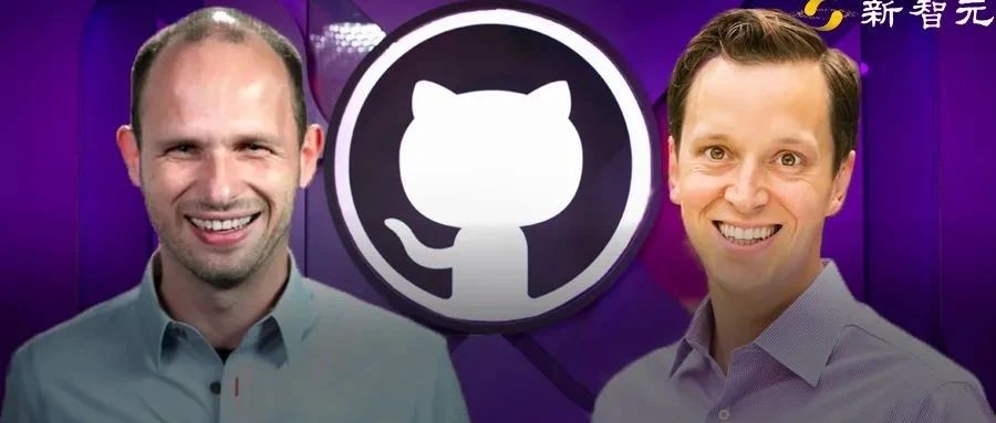 GitHub换帅，开源大佬Nat Friedman辞任CEO！发告别信感恩「这三年」
