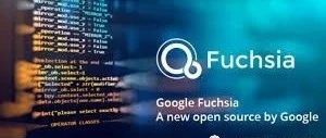 从Google Fuchsia看如何实现一个跨全平台的操作系统