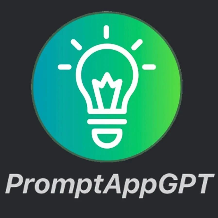 真低代码！首个基于ChatGPT的自然语言开发框架PromptAppGPT：全自动编译、运行、界面生成