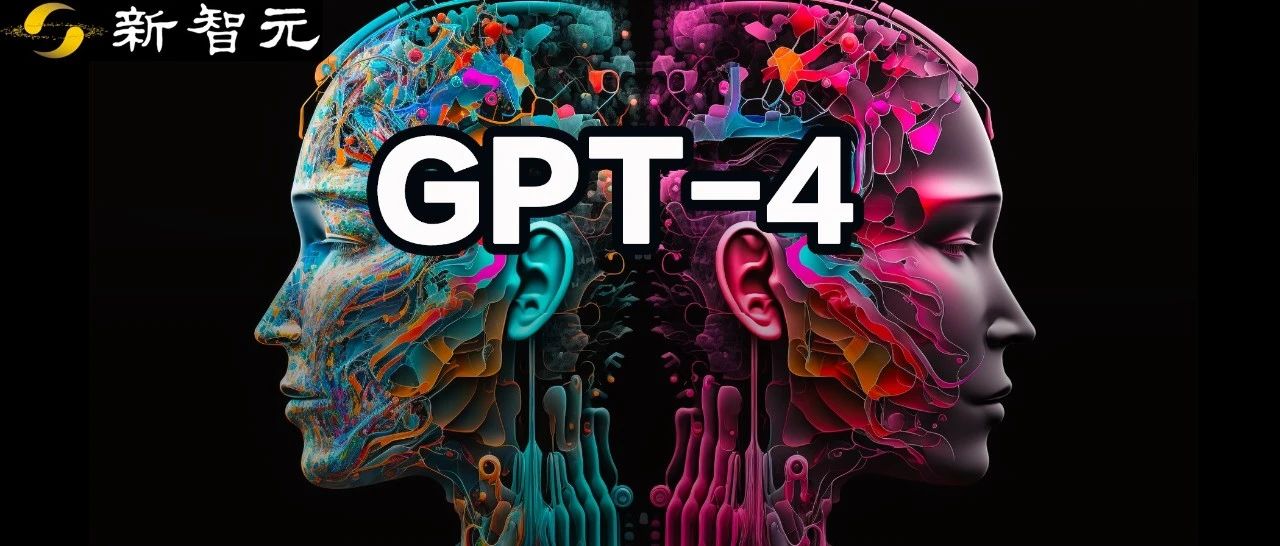 GPT-4推理太离谱！大学数理化总分没过半，21类推理题全翻车，马库斯：AGI太遥远