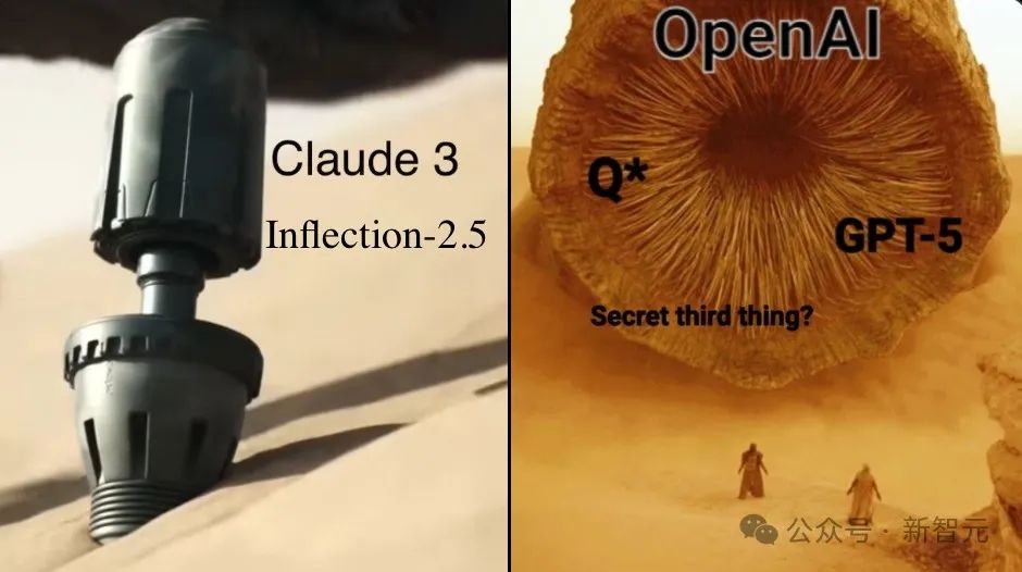 刚刚openai劲敌重磅发布inflection25性能媲美gpt4但计算量仅为40高