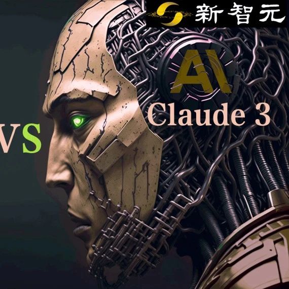 超越GPT-4，Claude 3超大杯成新王！