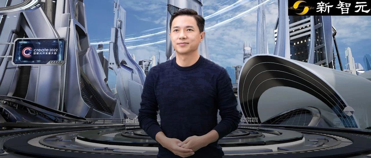 李彦宏10年花了1000多亿！500万开发者撑起中国最大深度学习框架