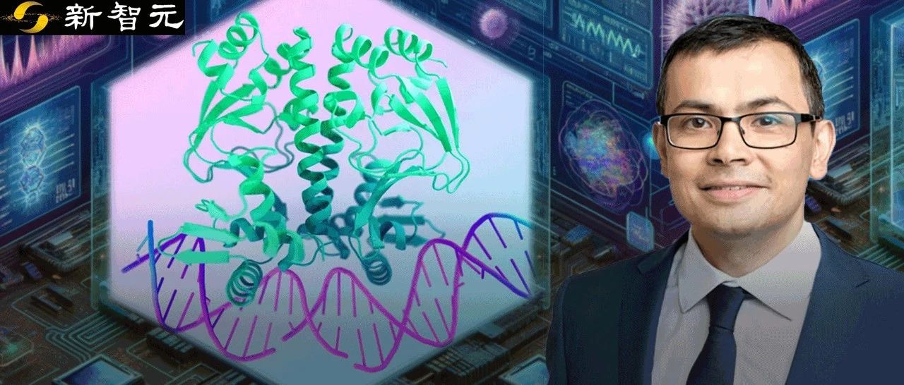 AlphaFold 3一夜预测地球所有生物分子，谷歌DeepMind颠覆生物学登Nature头版！