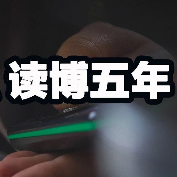 MSRA读博五年｜自己主导的第一篇SOSP