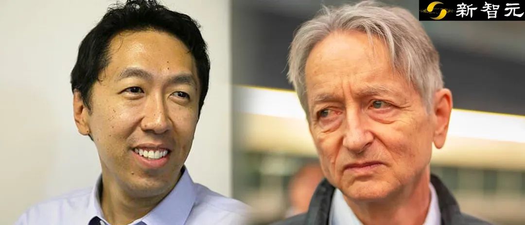 吴恩达、Hinton最新对话！AI不是随机鹦鹉，共识胜过一切，LeCun双手赞成-腾讯云开发者社区-腾讯云