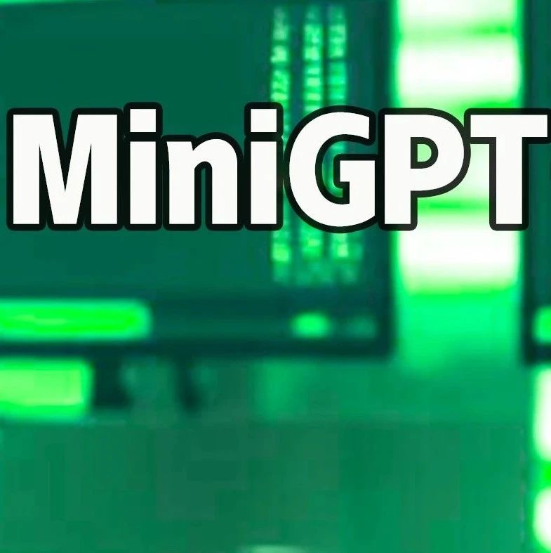 GPT-4平替来了！华人团队开源miniGPT-4，只需23G显存，画草稿写网站，还能帮你修洗衣机
