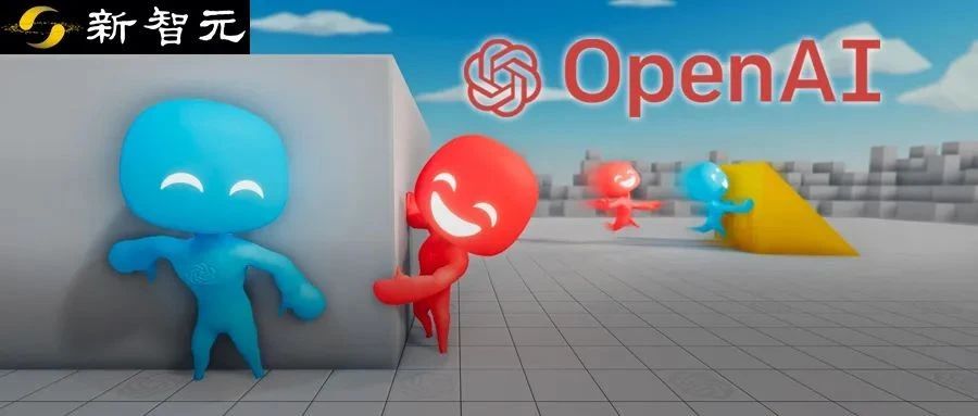 OpenAI用GPT-3与小学生比数学，水平达90%！60亿小模型性能翻倍，追平1750亿大模型