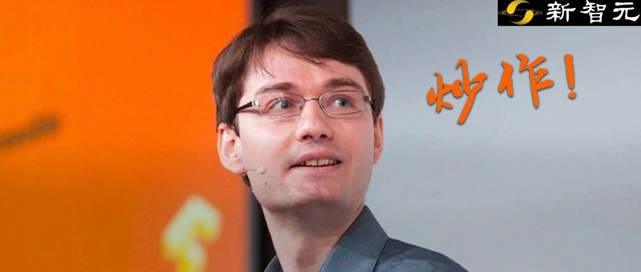 谷歌研究员炮轰GPT初创公司瞎炒作，连发18条推文怒怼！