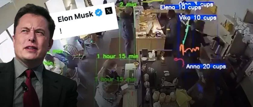 咖啡厅监控流出百万人围观，马斯克惊呼太可怕！你喝了几分钟咖啡，AI一清二楚