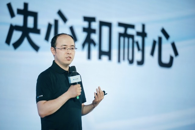 入云!离开张一鸣的字节,做出了第一个重大决定-腾讯云开发者社区-腾讯云