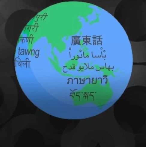 再胜OpenAI！谷歌发布20亿参数通用模型，100多种语言自动识别翻译