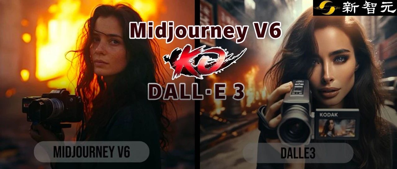 Midjourney V6神图炸出！生图效果碾压DALL·E3，逼真画面光影细节登峰造极