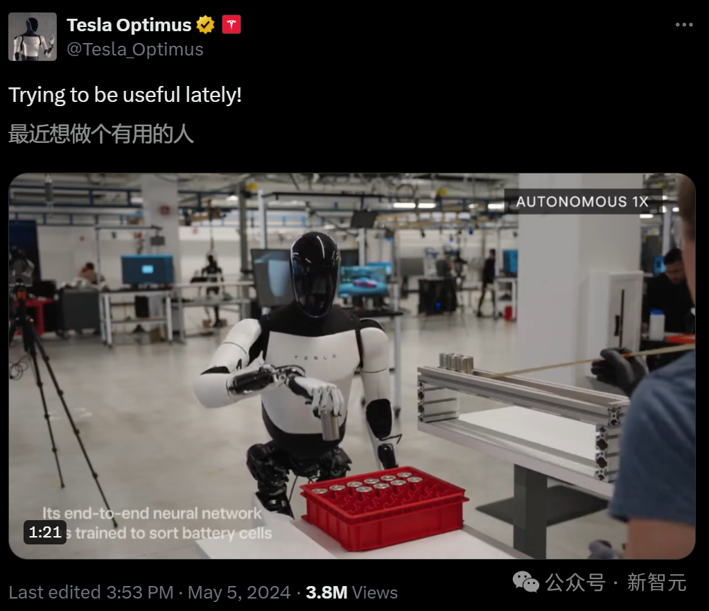 特斯拉擎天柱进厂打工，精准分装电池惊呆网友！马斯克预告22自由度灵巧手-腾讯云开发者社区-腾讯云, image size:1023x881