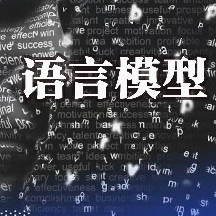 放弃RLHF吧！无需手动训练模型价值观，达特茅斯学院华人领衔发布全新对齐算法：「AI社会」是最好的老师