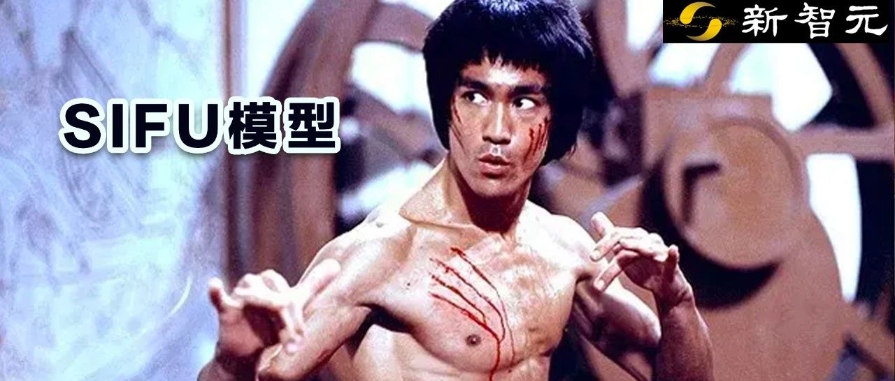 几何纹理重建新SOTA！浙大提出SIFU：单图即可重建高质量3D人体模型